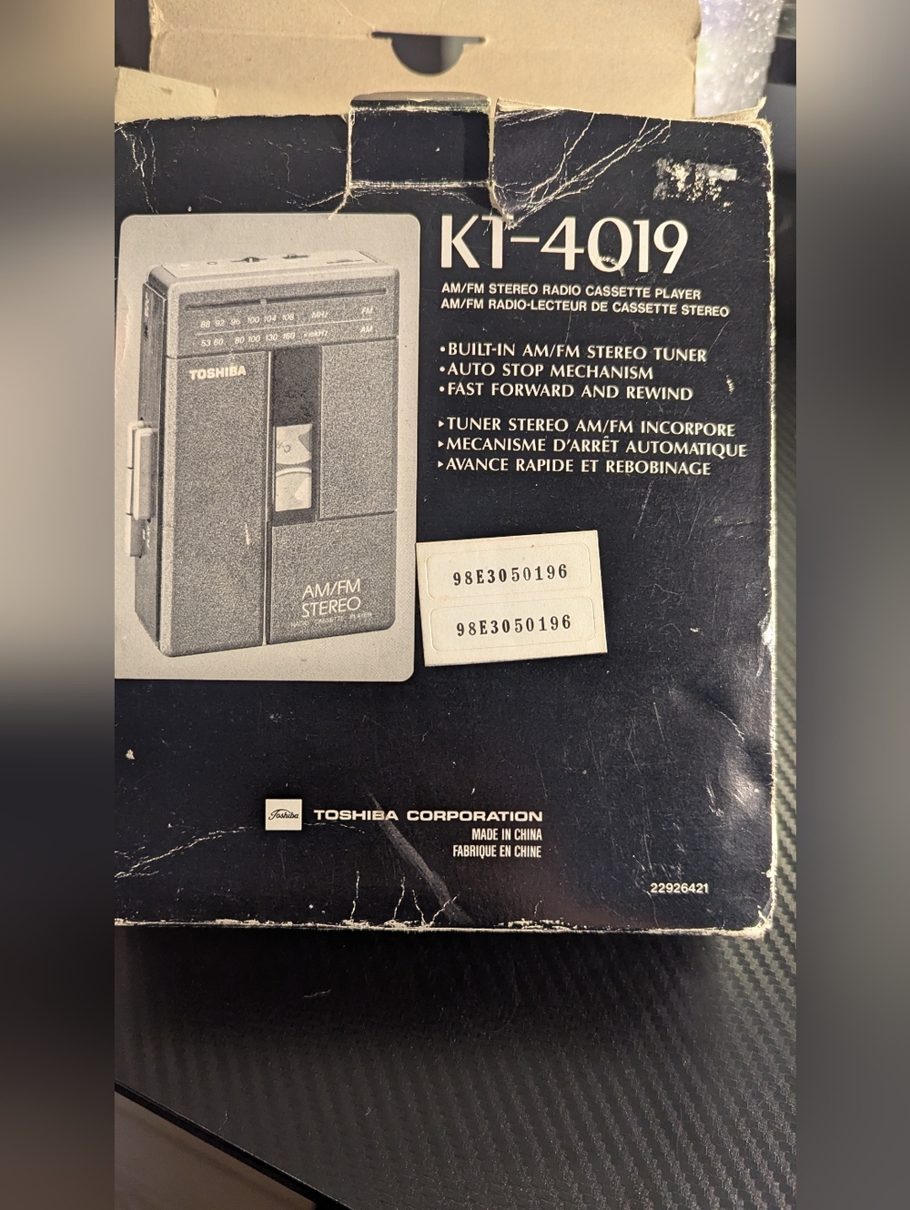 Toshiba KT-4019